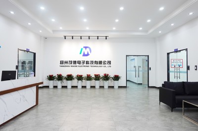 科技引領(lǐng)未來(lái) XX電子科技公司簡(jiǎn)介