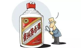賣四瓶酒賠三萬，綿竹商家售假茅臺(tái)引行業(yè)警示