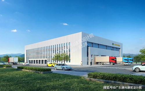 環保公司廠房設計,工廠建筑設計效果圖